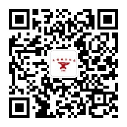 qrcode_for_gh_b2ccc5cdee18_258